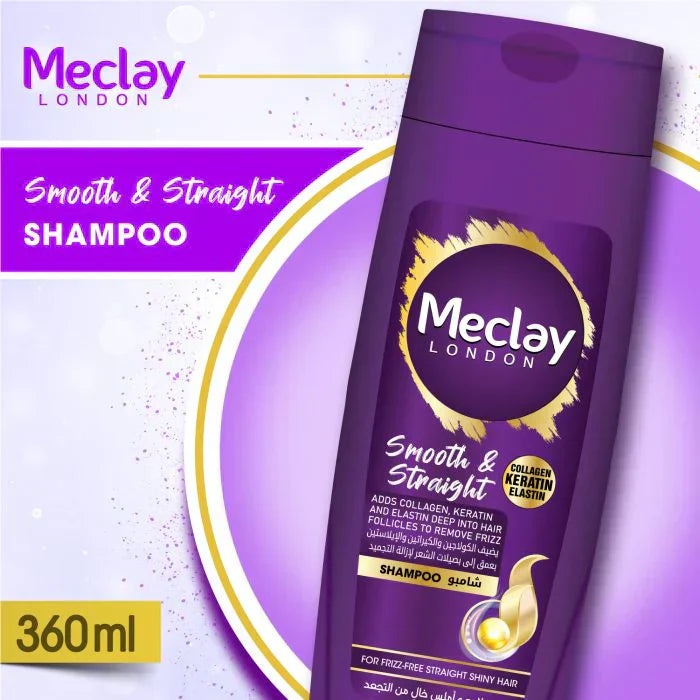 Meclay London Smooth & Straight Shampoo
